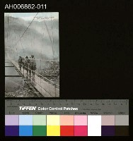 藏品(霧社斯克鐵線橋手彩明信片 (昭和年))的圖片